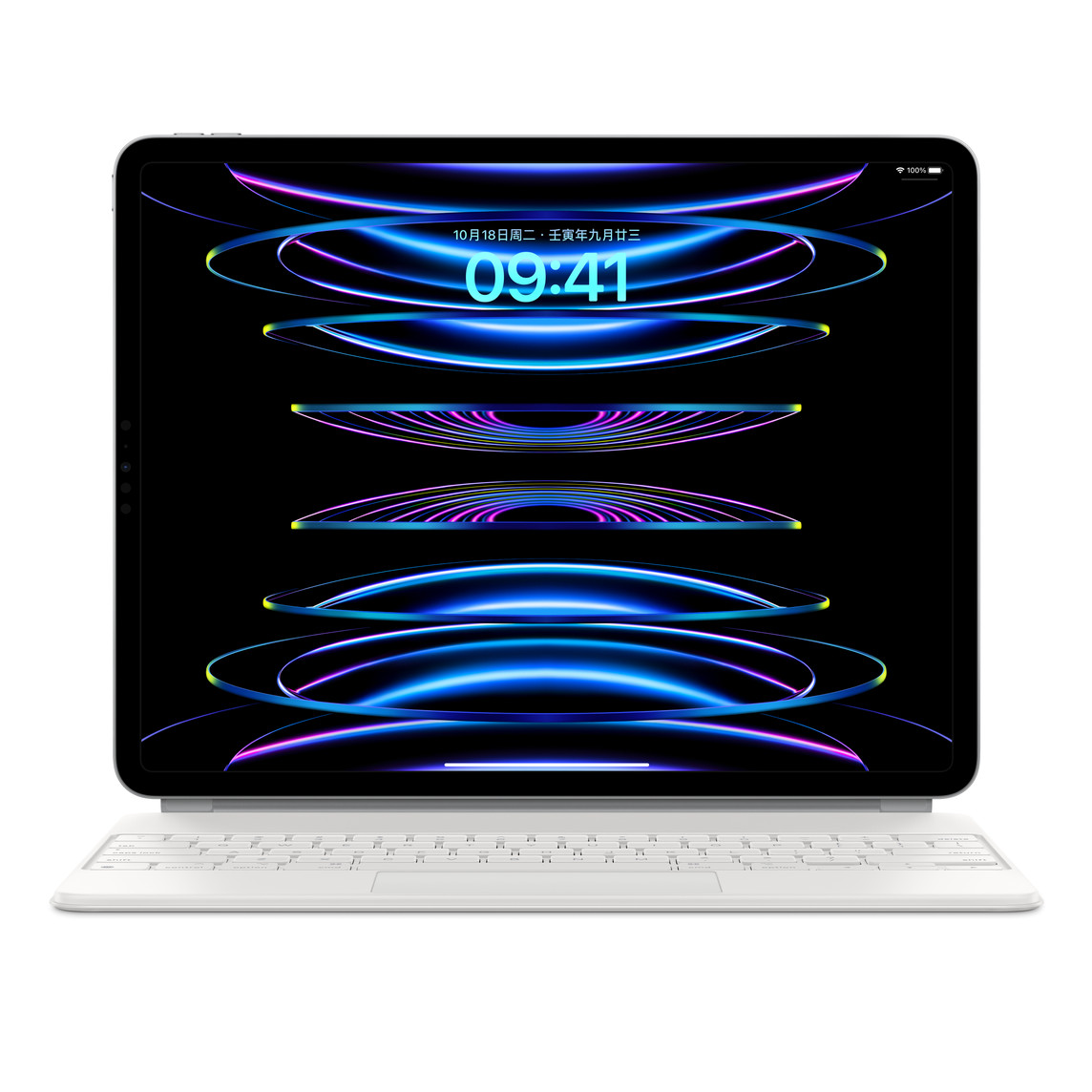 Magic Keyboard for iPad Pro 12.9‑inch (6th generation) - Chinese (Pinyin) -  White