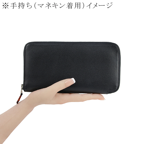 【楽天市場】エルメス 長財布 アザップ ロング シルクイン エプソン 