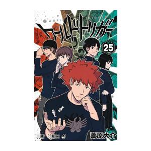 [新品]ワールドトリガー (1-26巻 最新刊) 全巻セット :M7880469080:漫画全巻ドットコム Yahoo!ショッピング店 - 通販 -  Yahoo!ショッピング