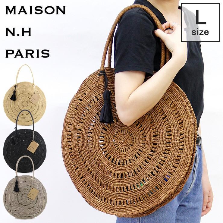 正規品 / maison n.h paris メゾンエヌアッシュパリ カゴバッグ サークル かごバッグ ラフィア A4 横 縦 レディース  cercle gm 43 Lサイズ :712cerclegm43:バッグのセレクトショップDANJO - 通販 - Yahoo!ショッピング