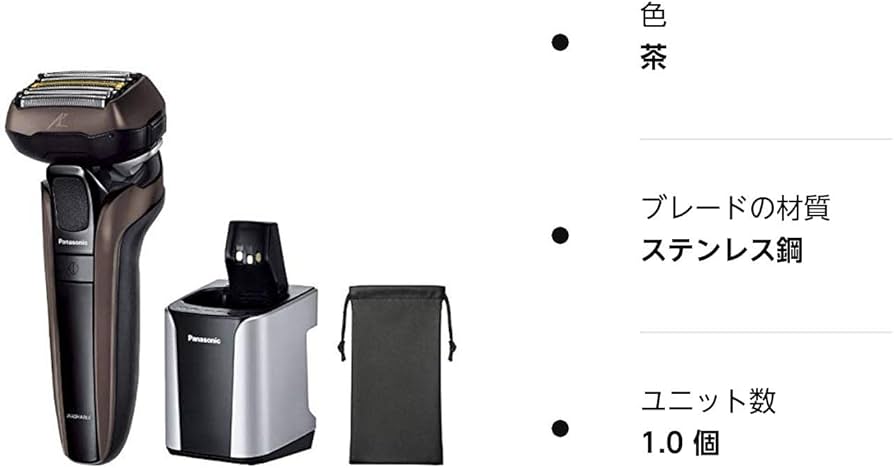 Amazon | パナソニック ラムダッシュ リニア メンズシェーバー 5枚刃 
