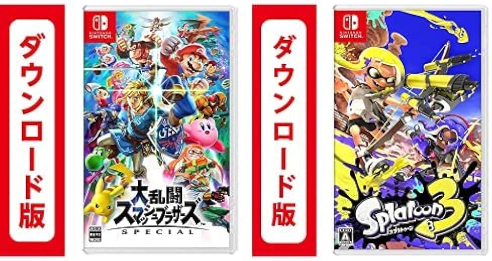 大乱闘スマッシュブラザーズ SPECIAL - Switch|オンラインコード版 + スプラトゥーン3 |オンラインコード版