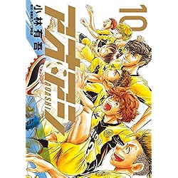 アオアシ 1-23巻 新品セット | 小林 有吾, 上野 直彦 |本 | 通販 | Amazon