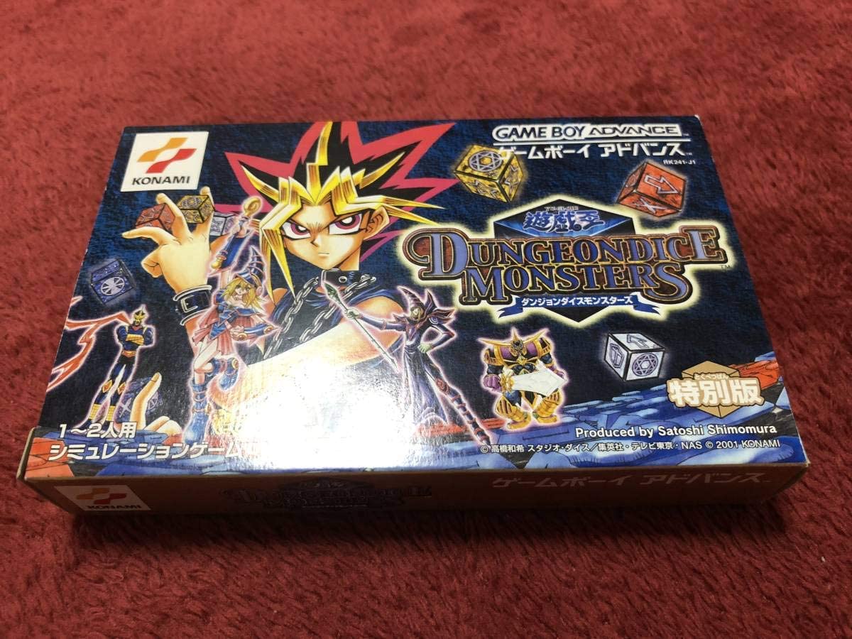 ゲームボーイアドバンス 遊戯王 ダンジョンダイスモンスターズ 通常版-