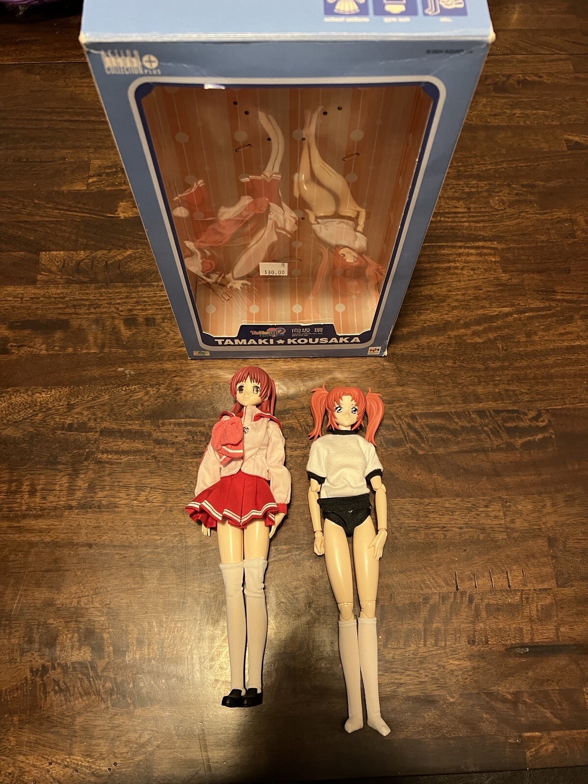 ToHeart2 - Tamaki Kousaka Doll ! MegaHouse 2007 - RARE VINTAGE ANIME! To  Heart 2