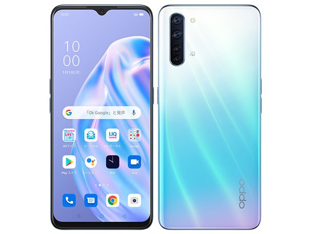 OPPO Reno3 A｜価格比較・SIMフリー・最新情報 - 価格.com