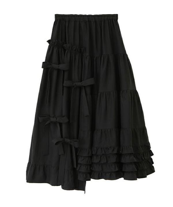 PLENTY SKIRT