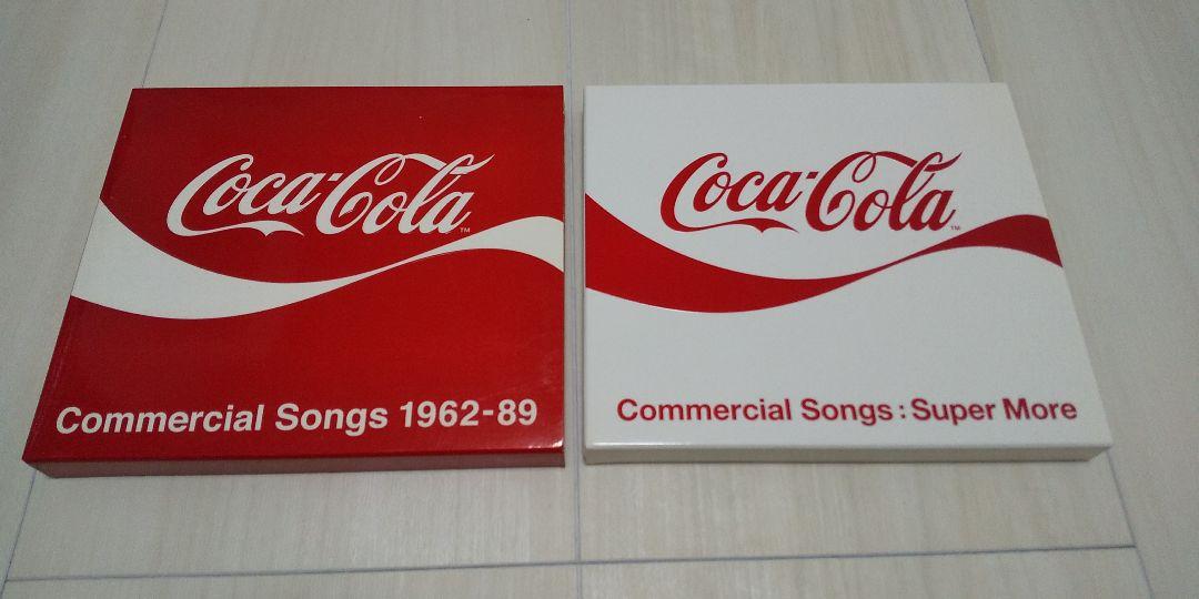 コカ・コーラCMソング集 1962-89 ２種セット