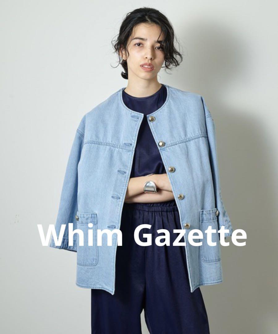 Whim Gazette ★ デニムクルーネックブルゾン
