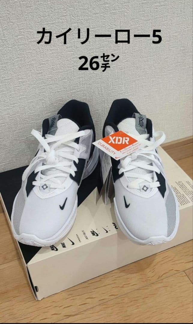 新品ナイキ カイリーロウ5 26㌢