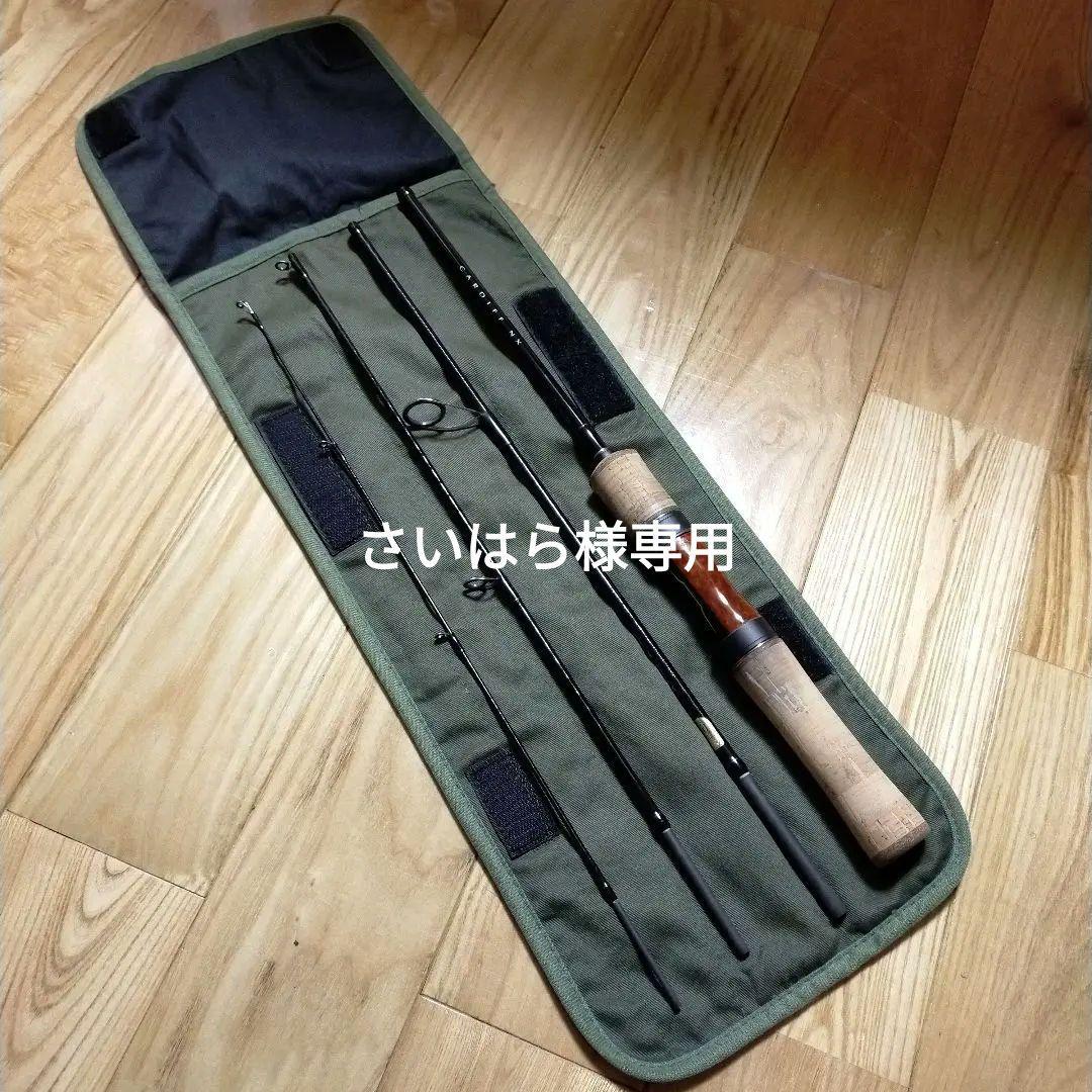 さいはら様専用　SHIMANO　シマノ　CARDIFF NX S48UL-4