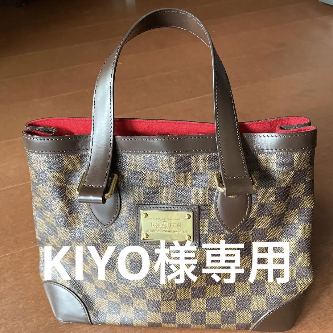 KIYO様専用ルイヴィトンバッグ