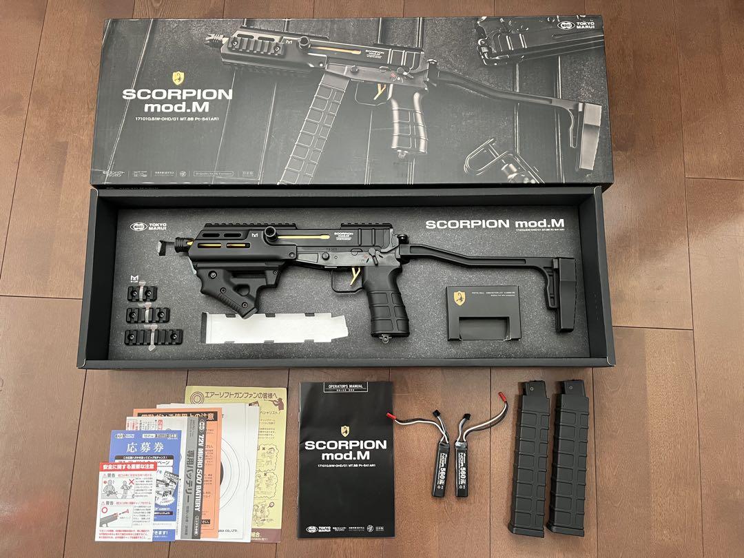 東京マルイ　スコーピオンmod.M （リポバッテリー付き）