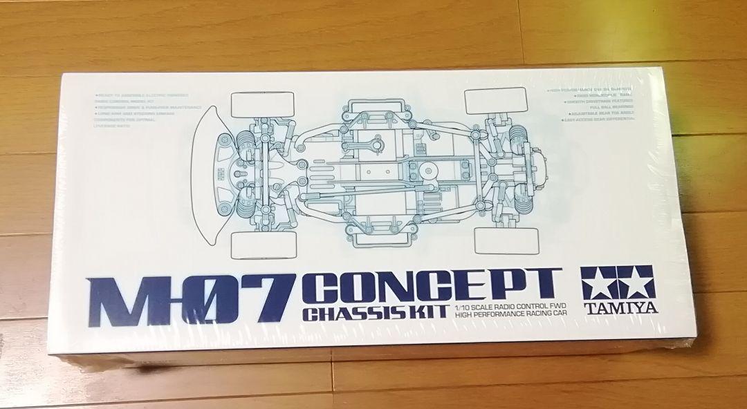 ★新品未組立　タミヤ　M-07コンセプト　M-07CONCEPT  ★
