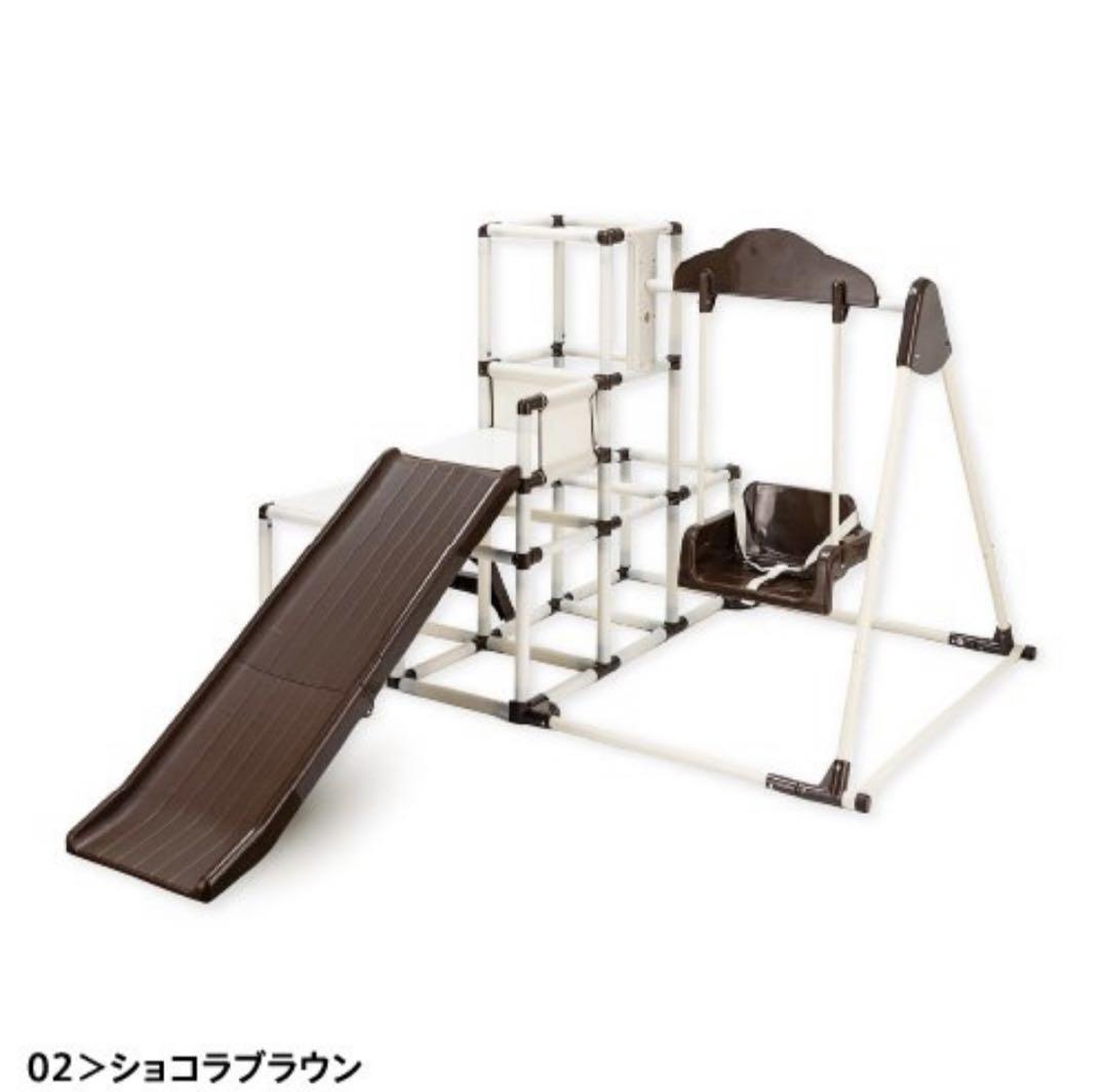 美品　ジャングルジム　ブランコ　滑り台　野中製作所