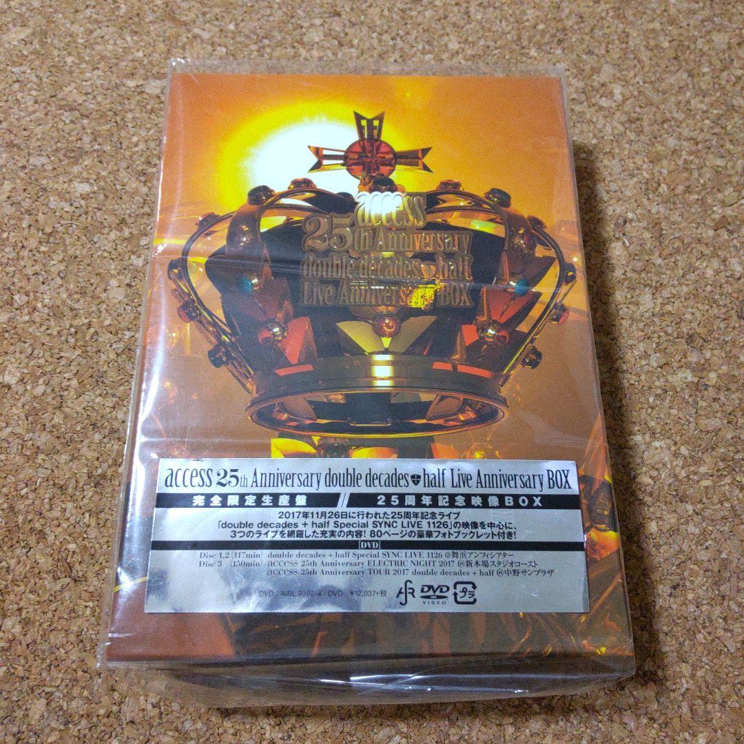 access 25th Anniversary double d…