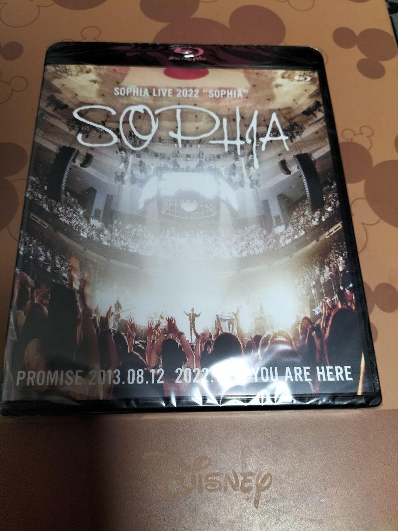 SOPHIA LIVE 2022\