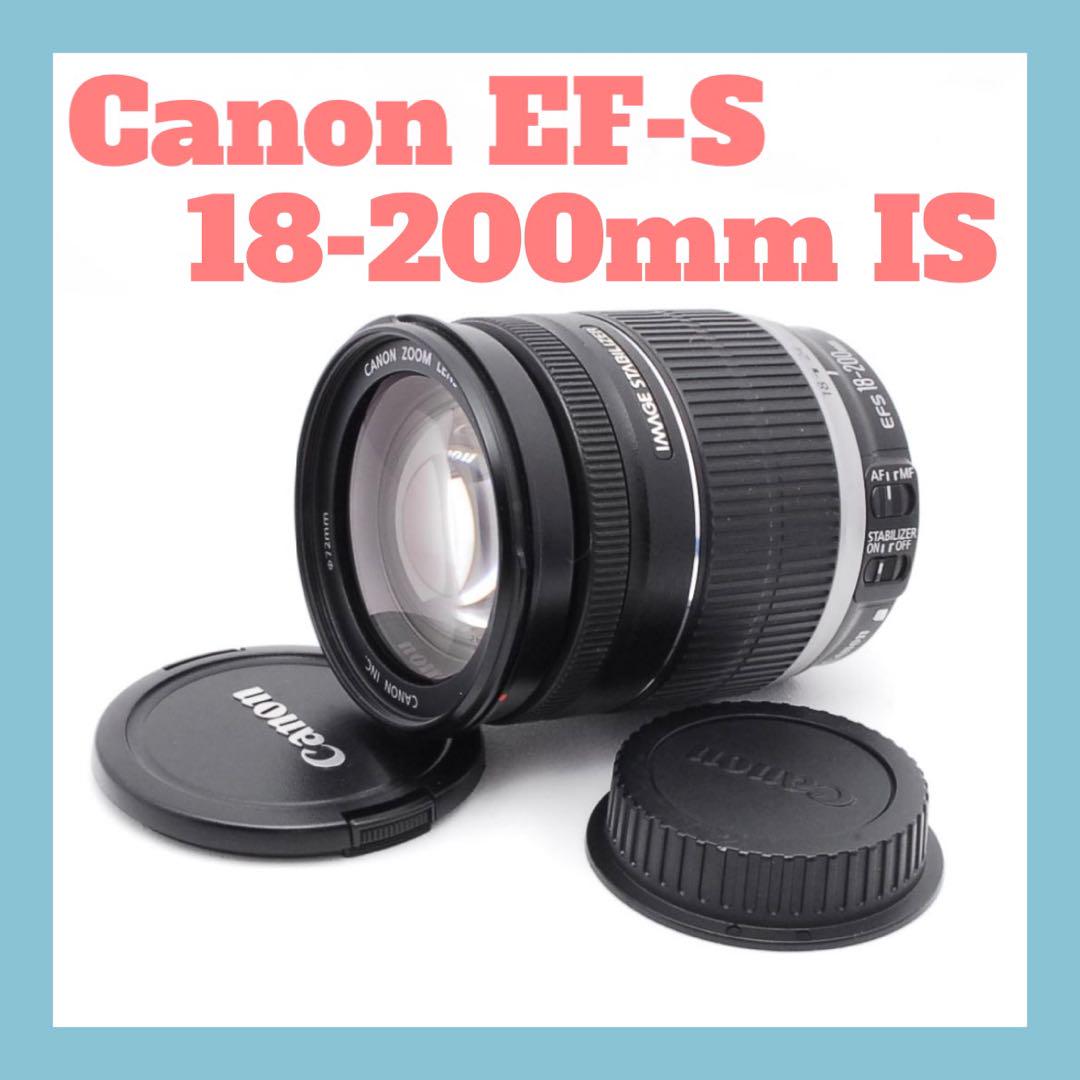 ✨️手ぶれ補正レンズ✨️Canon EF-S 18-200mm IS ズームレンズ