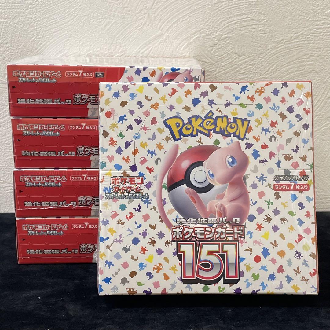 ポケモンカード151 BOX シュリンク付き　5BOX