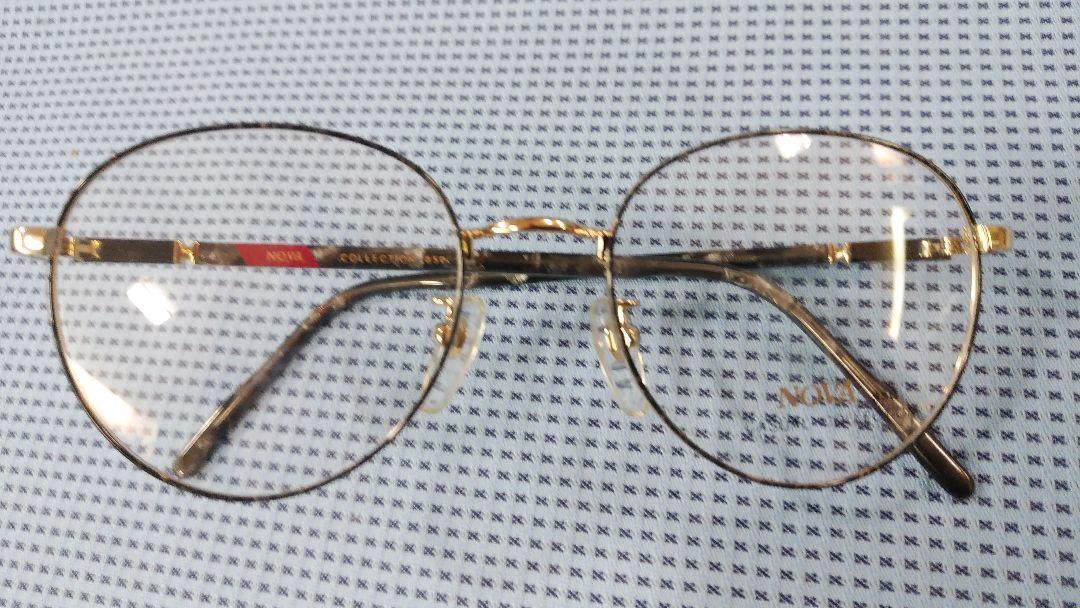 Nova  コレクション850 　ビンテージメガネ　未使用品