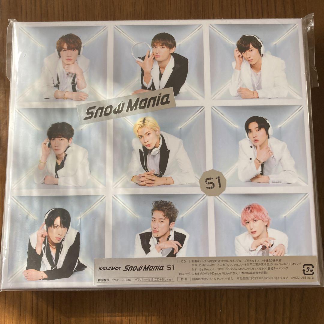 Snow Mania S1スノーマニア　初回盤B CD +Blu-ray