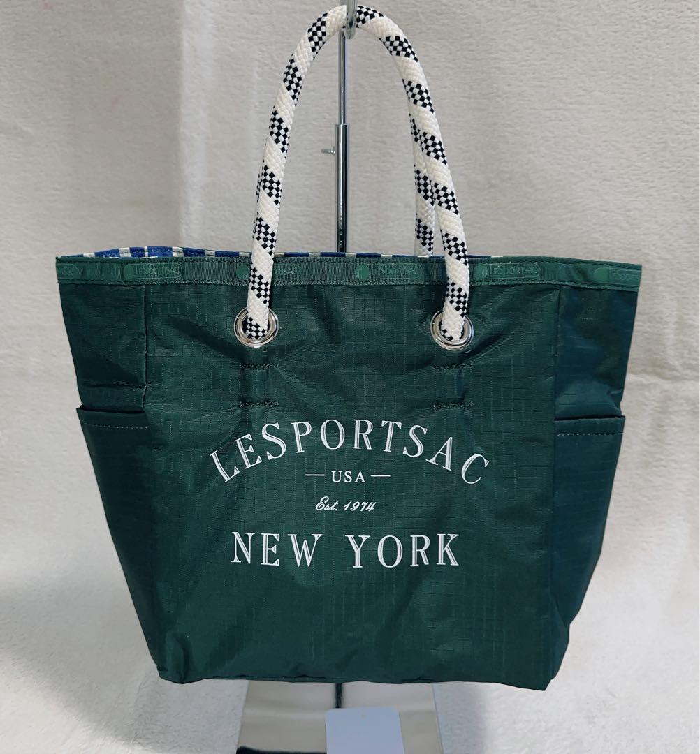 LeSportsac レスポートサック　ハンドバッグ　2WAY グリーン　緑