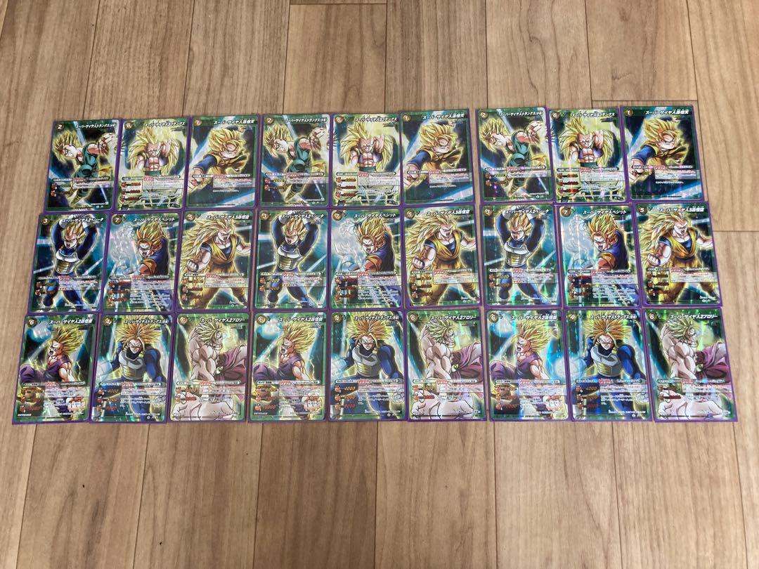 ミラクルバトルカードダス　ミラバト　ドラゴンボール　9枚1組を3セット！