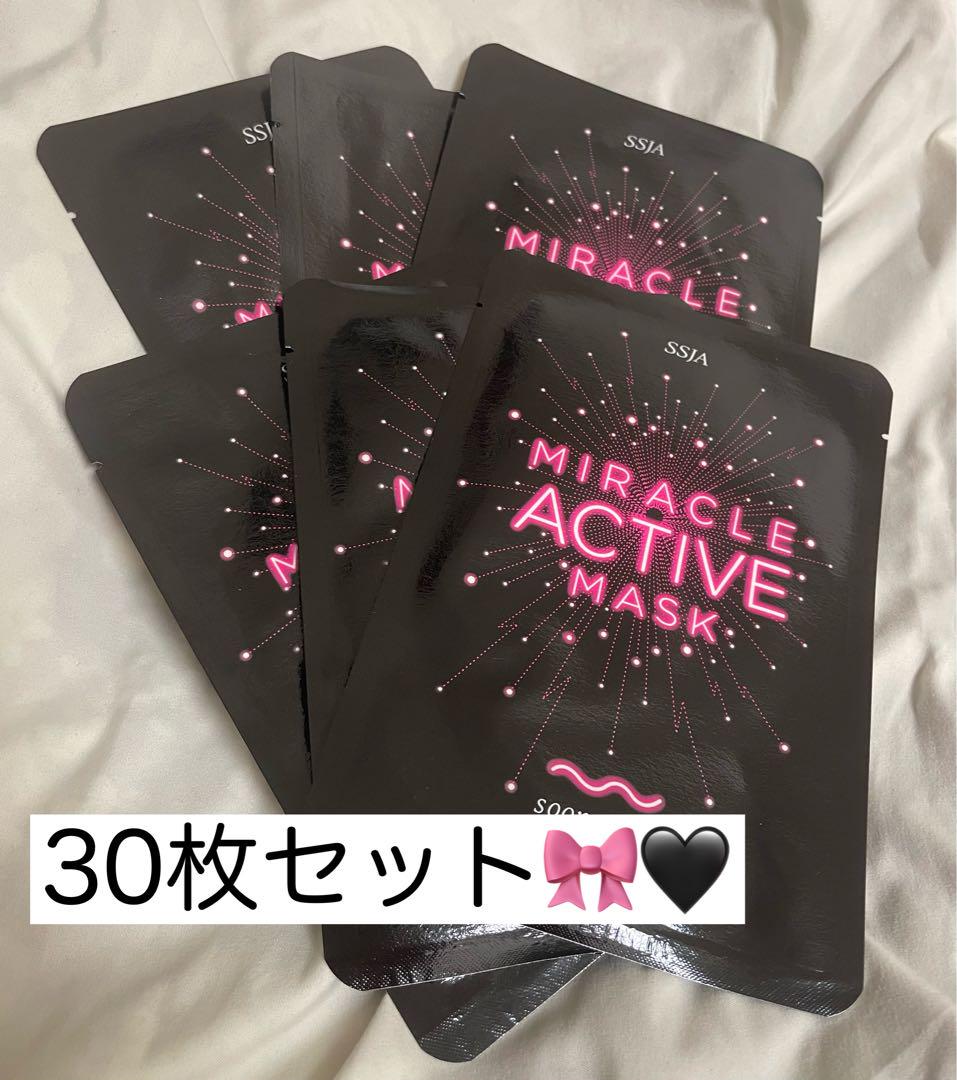 Mさま☆30枚セット