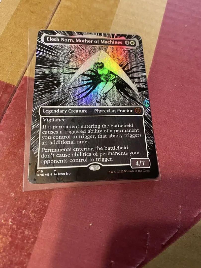 MTG 機械の母、エリシュ・ノーン S&C Foil 英語版　プレイド品