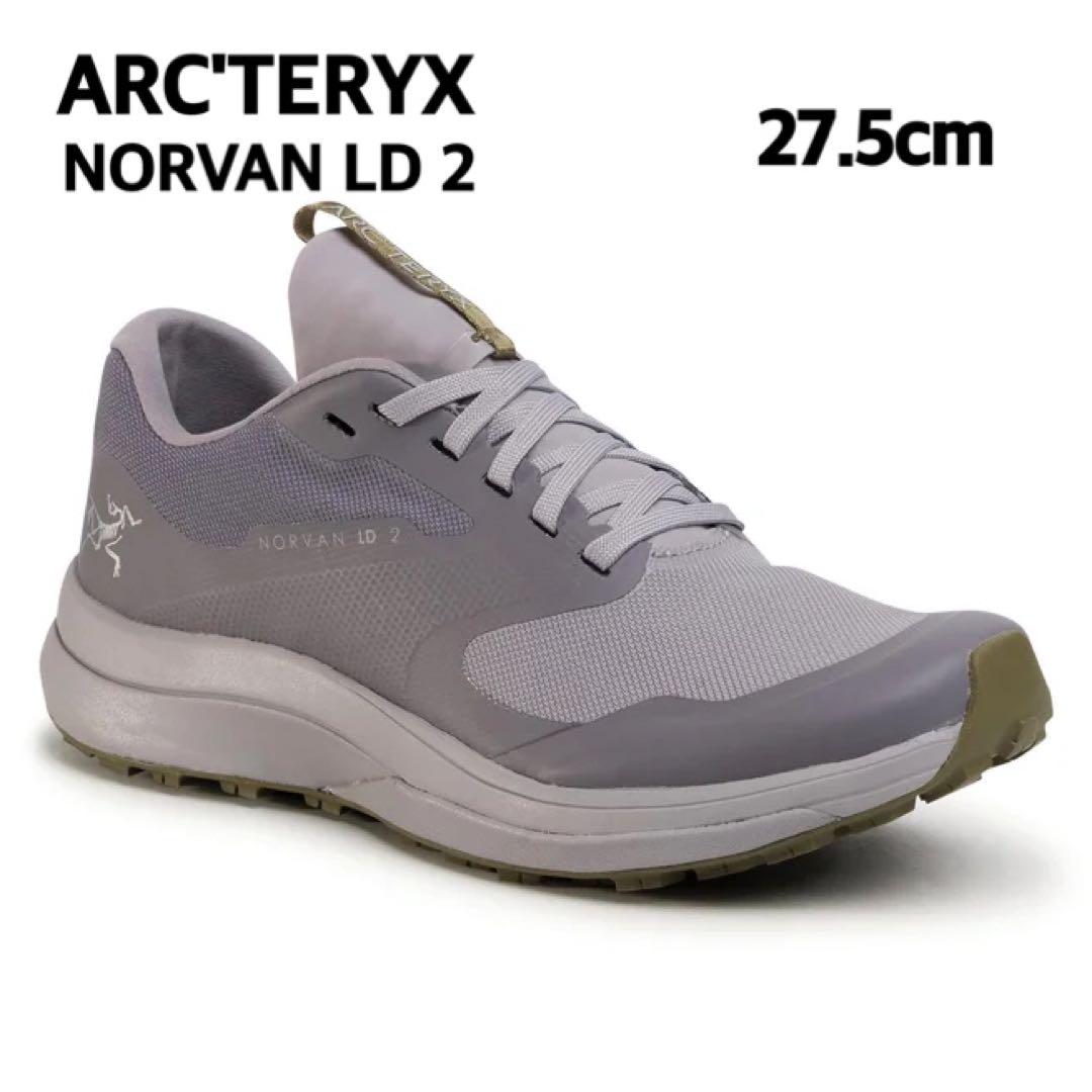 ARC'TERYX  アークテリクス　Norvan Ld 2 メンズ27.5cm