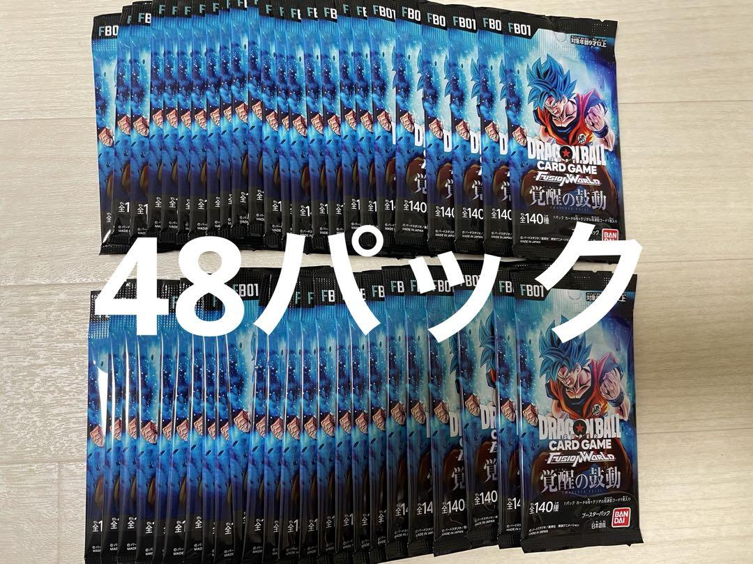 ドラゴンボールボールカード 覚醒の鼓動 サーチ済みパック×48パック