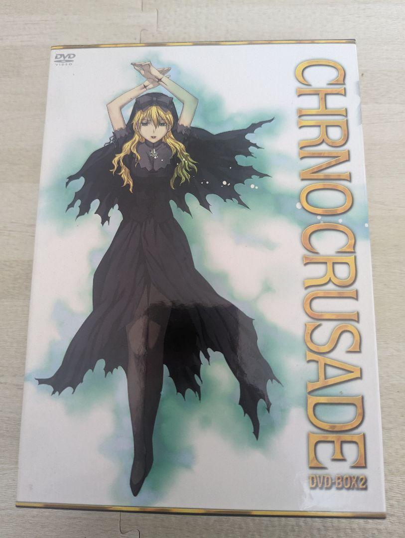 クロノクルセイド DVD-BOX 2〈初回限定版・6枚組〉