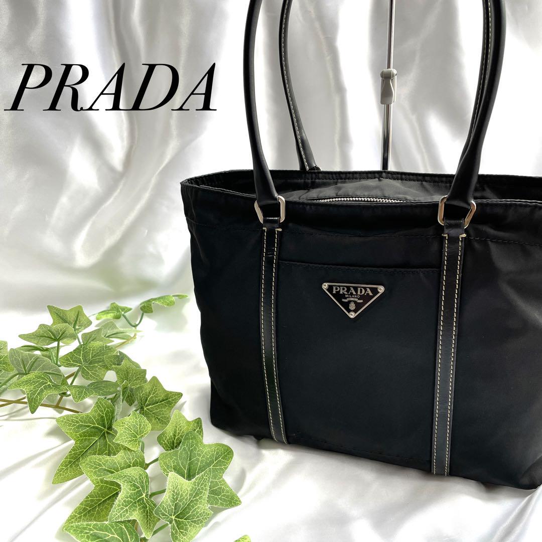 PRADA プラダ ハンドバッグ ナイロン 三角プレート レザー　黒　肩掛け可能