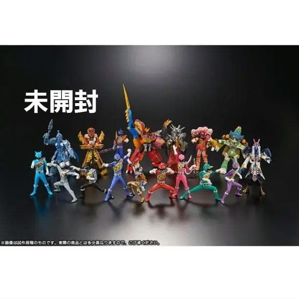 HG　スーパー戦隊EX　キョウリュウジャー　史上最強のブレイブ　フィギュア