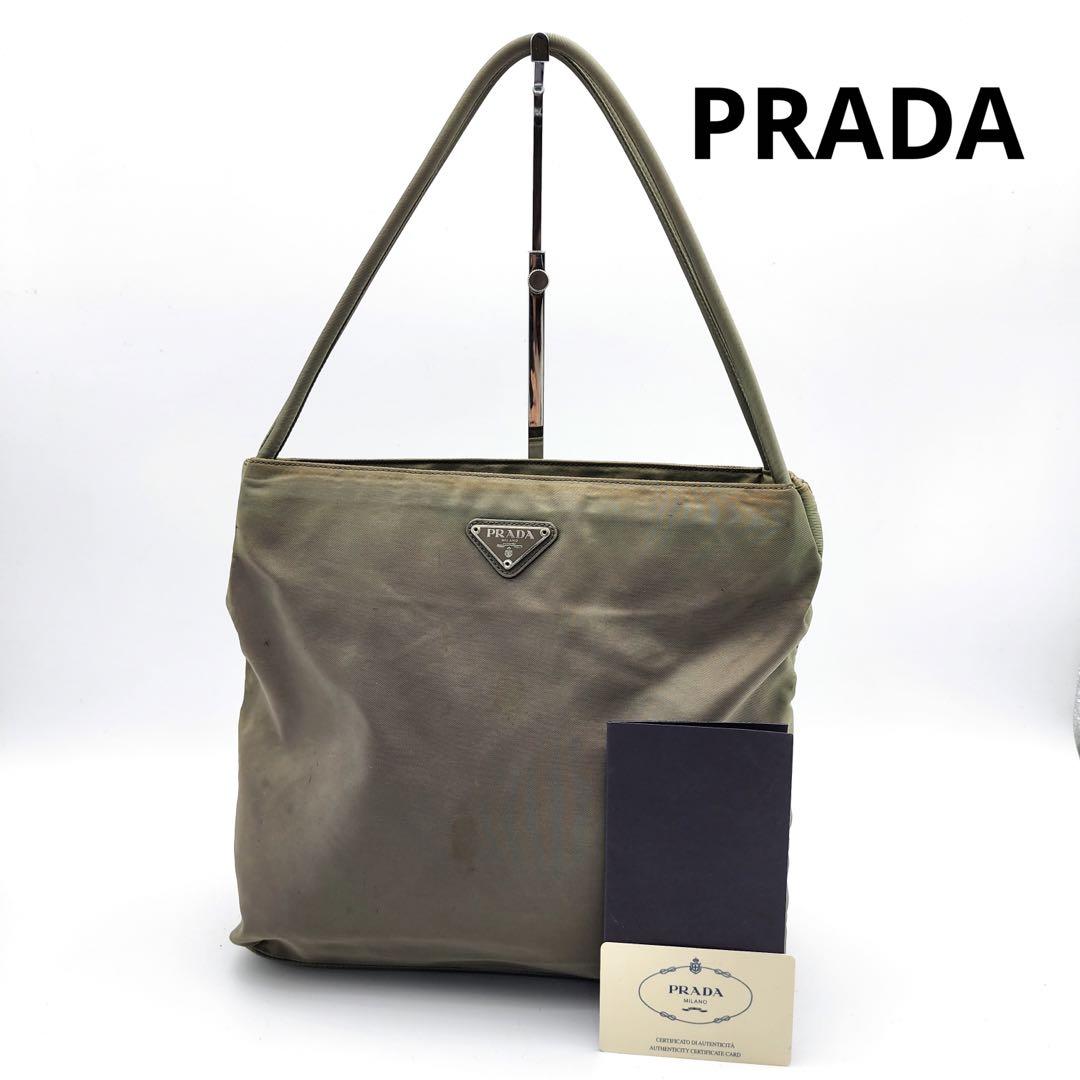 PRADA トートバッグ　ハンドバッグ　ナイロン　三角ロゴ　プラダ