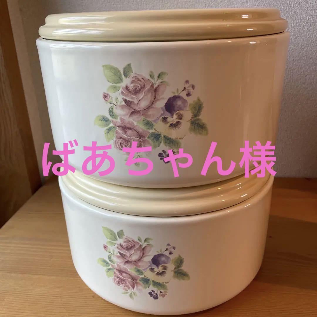 イマン　イザベラ　丸缶　L2つ