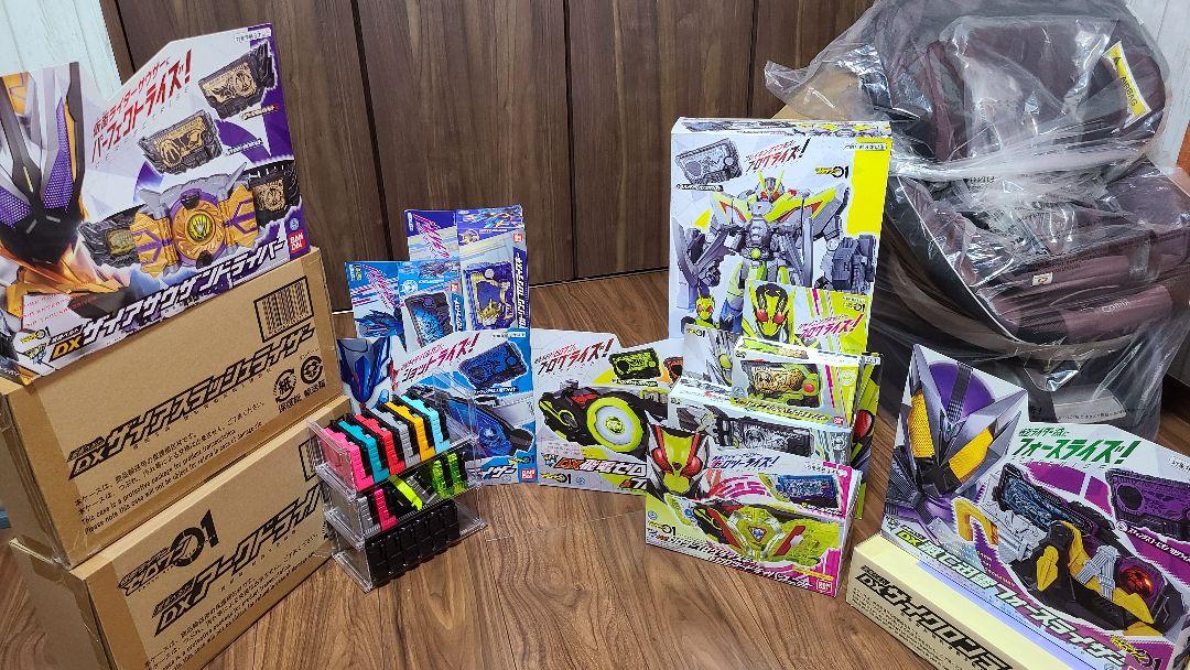 仮面ライダーゼロワン　DX変身ベルト　まとめ売り