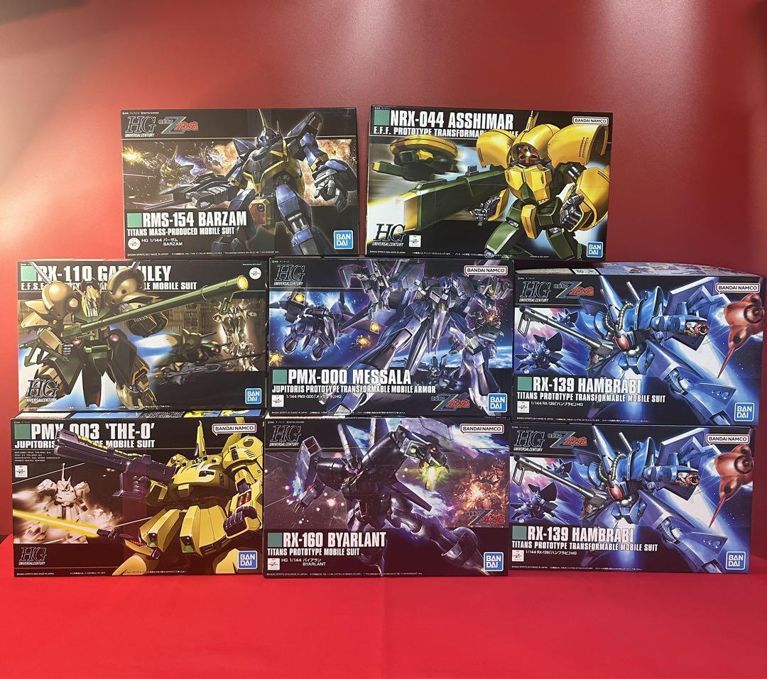 機動戦士Zガンダム　HGUCガンプラ　8点セット　メッサーラ他