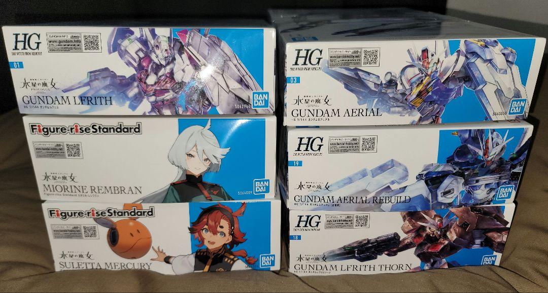 【新品未開封】HG水星の魔女　六種