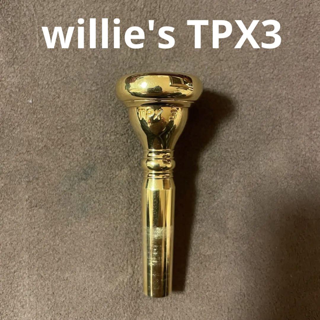 willie's TPX3トランペットマウスピース