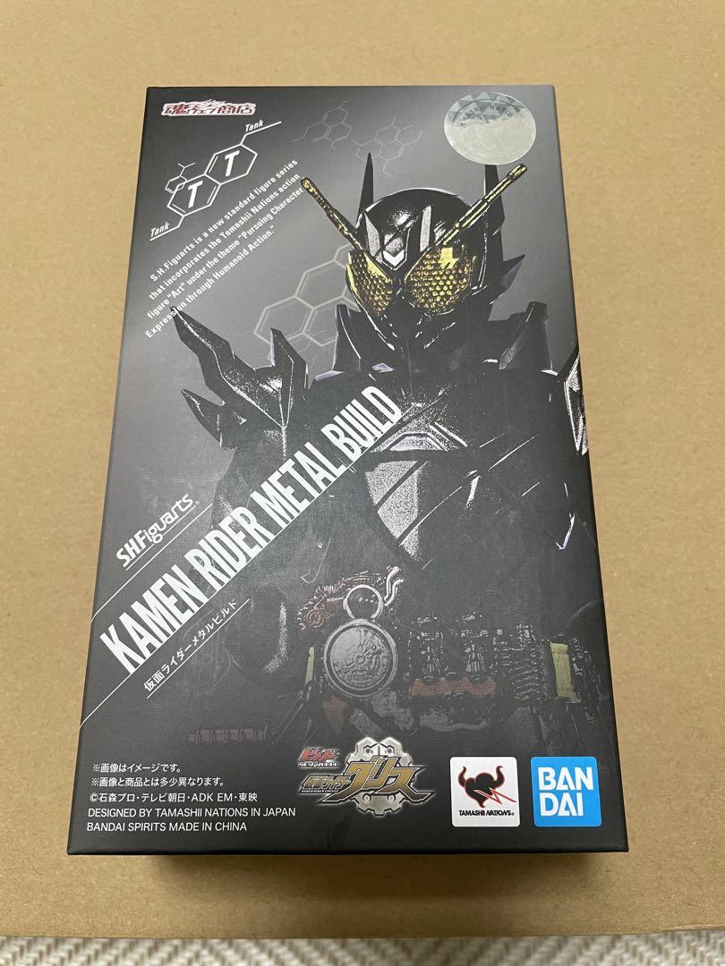 【新品】SHFiguarts 仮面ライダーメタルビルド