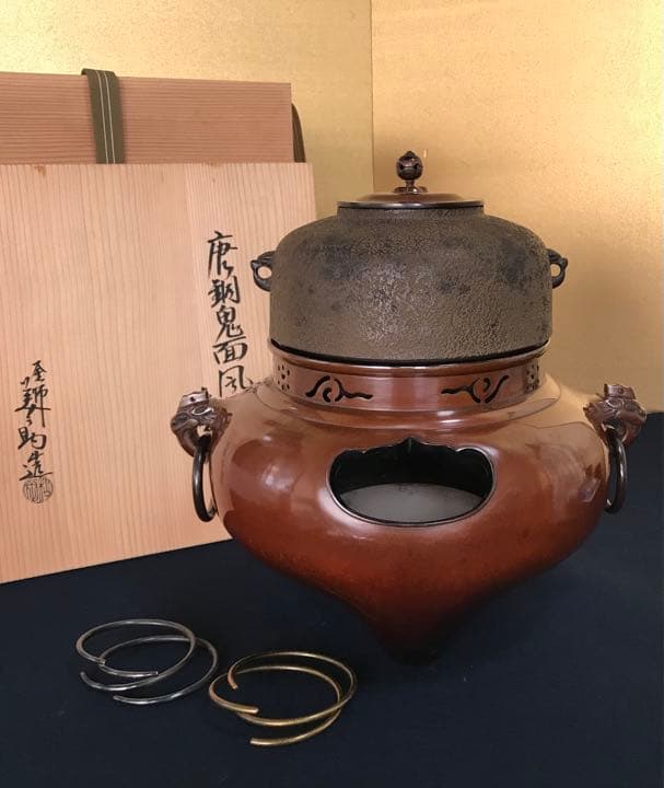 ♦︎割引♦︎唐銅鬼面風炉 丸釜添 ♦︎釜師 美之助造♦︎釜環/瓦/共布共箱 Z