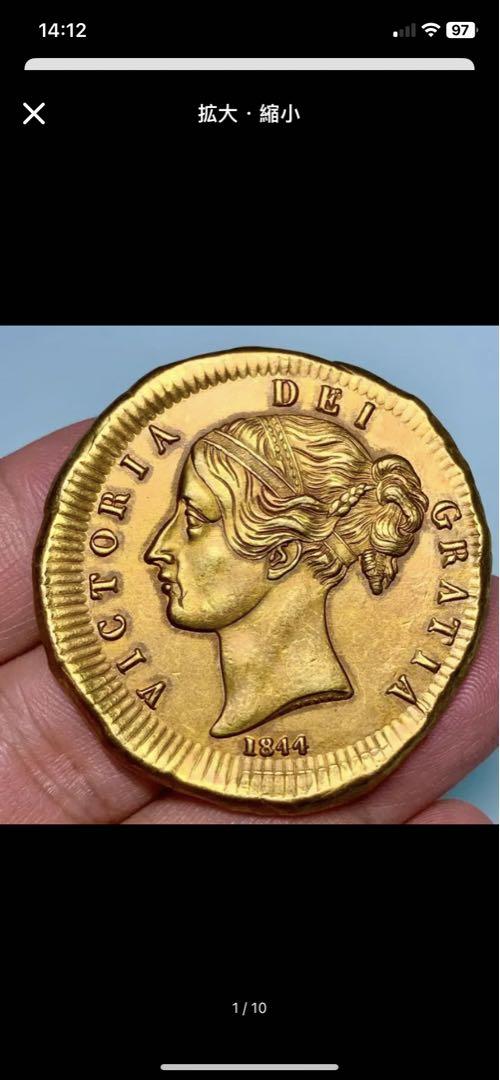 古銭3枚　アメリカコイン　詳細不明