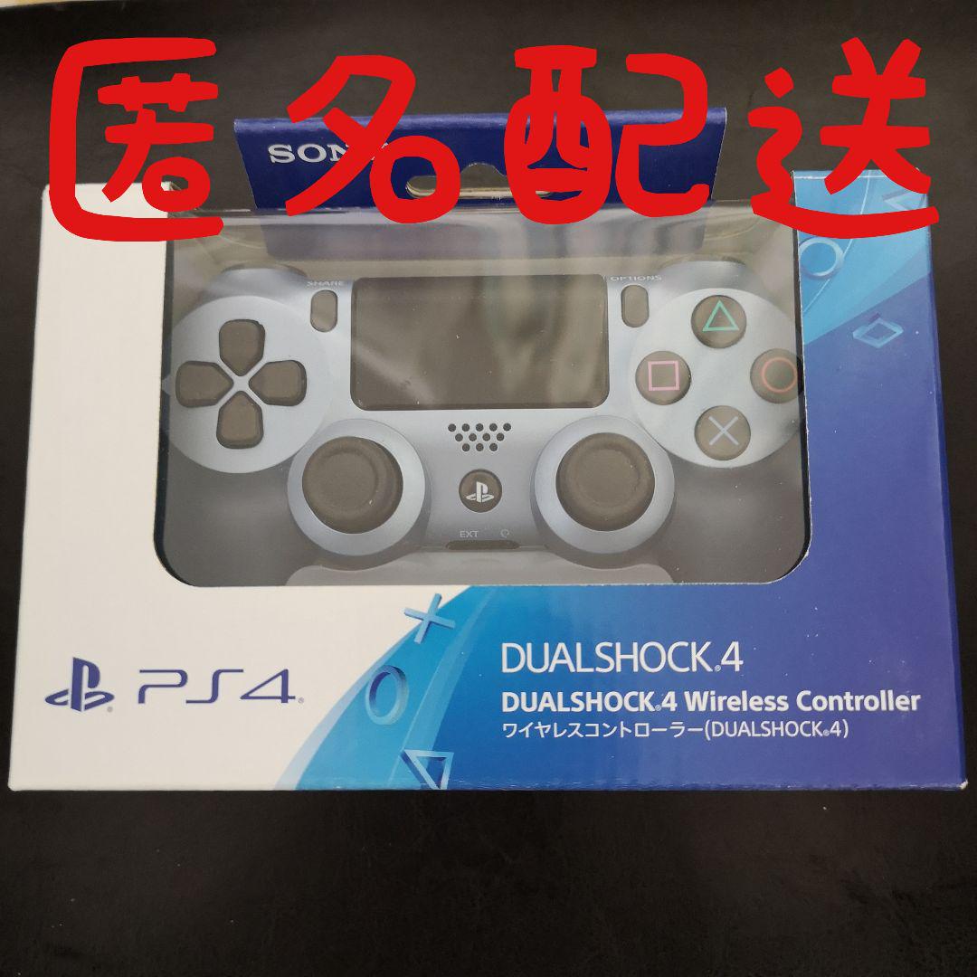 デュアルショック4 dualshock ワイヤレスコントローラー PS4 純正②