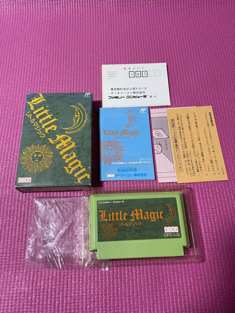 ファミコン　ソフト　リトルマジック