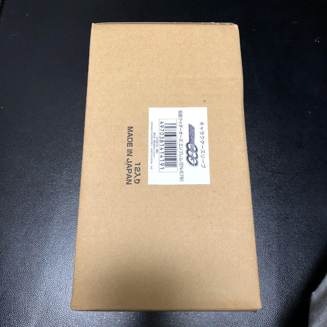仮面ライダーオーズ　エンブレム　スリーブ　12個入り