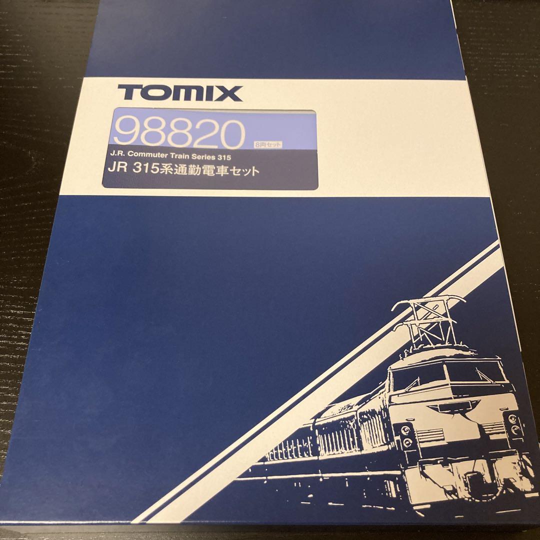 tomix JR 315系 通勤電車セット