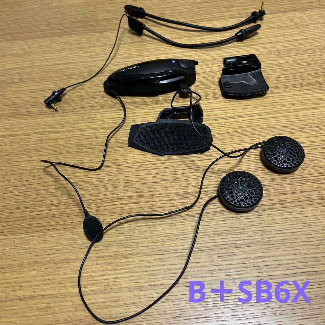 インカム　B＋COM  ビーコムSB6X