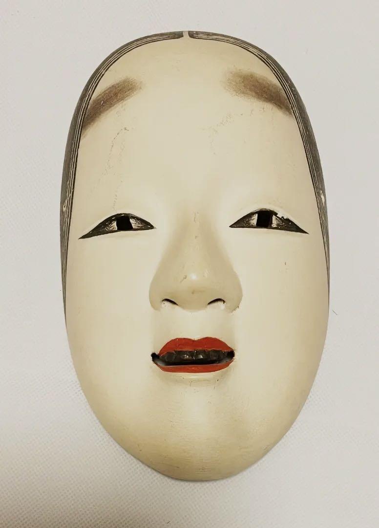 小面