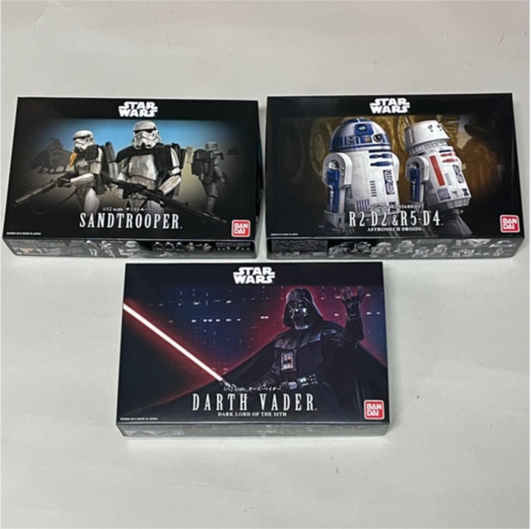 バンダイ模型／ダースベイダー、サンドトルーパー、R2-D2のセット